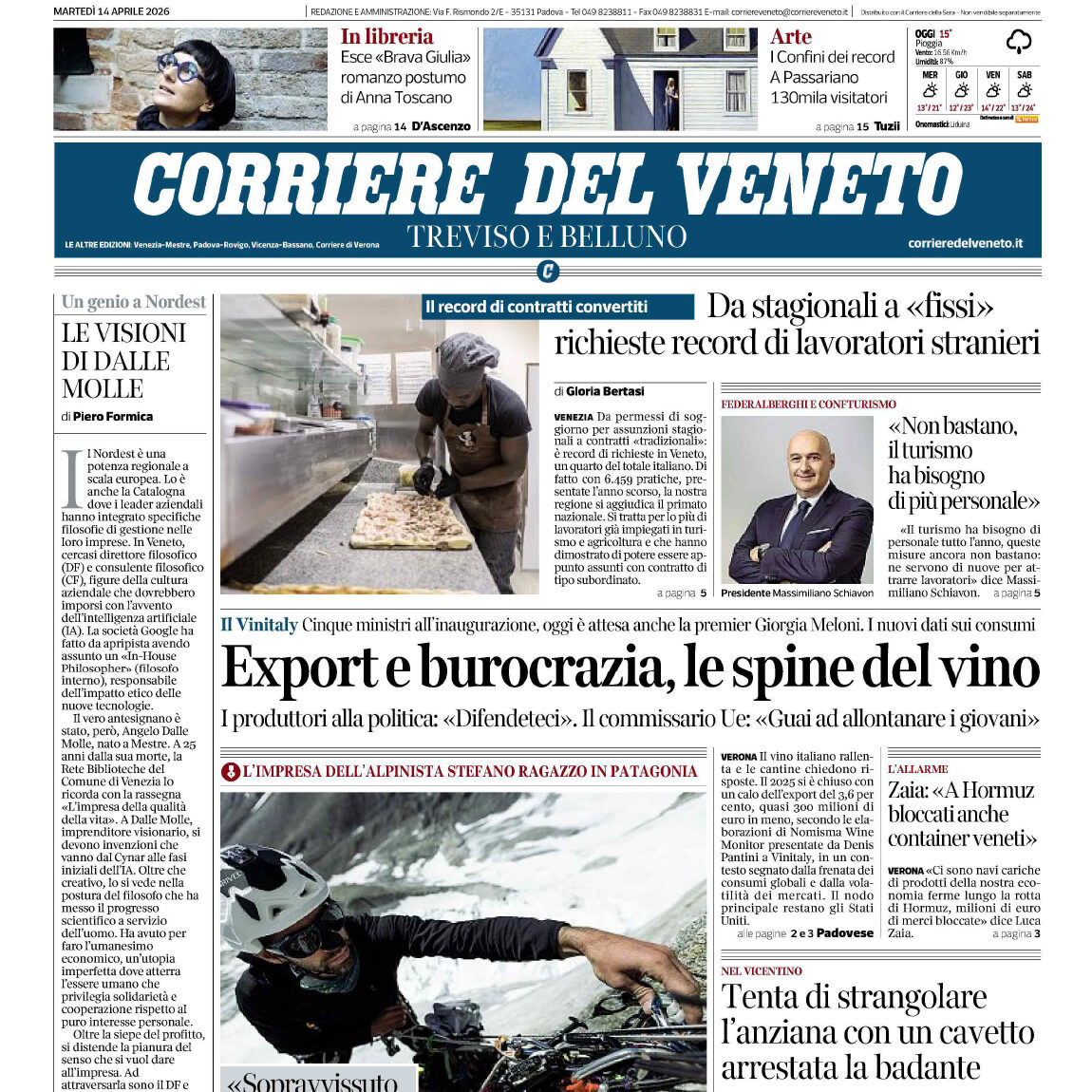 Stesi celebra 30 anni: innovazione e crescita nella logistica digitale